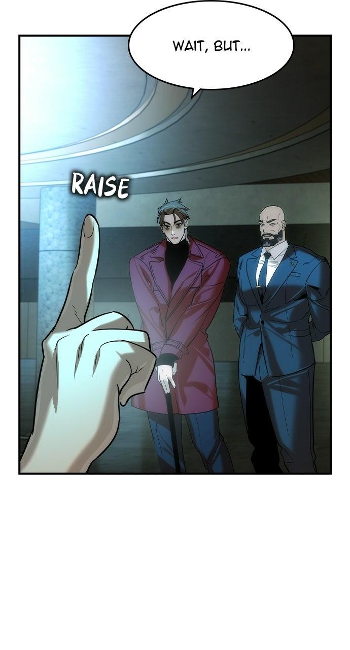 Read The Heir Manga Online