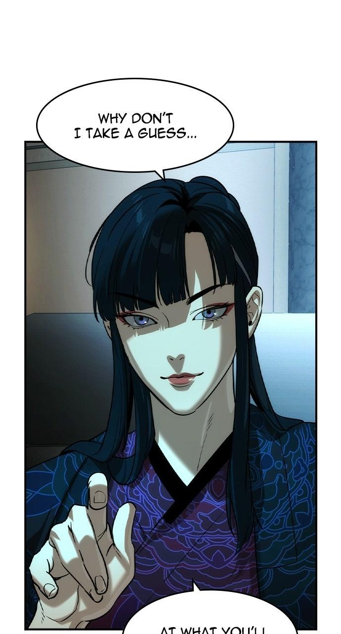 Read The Heir Manga Online