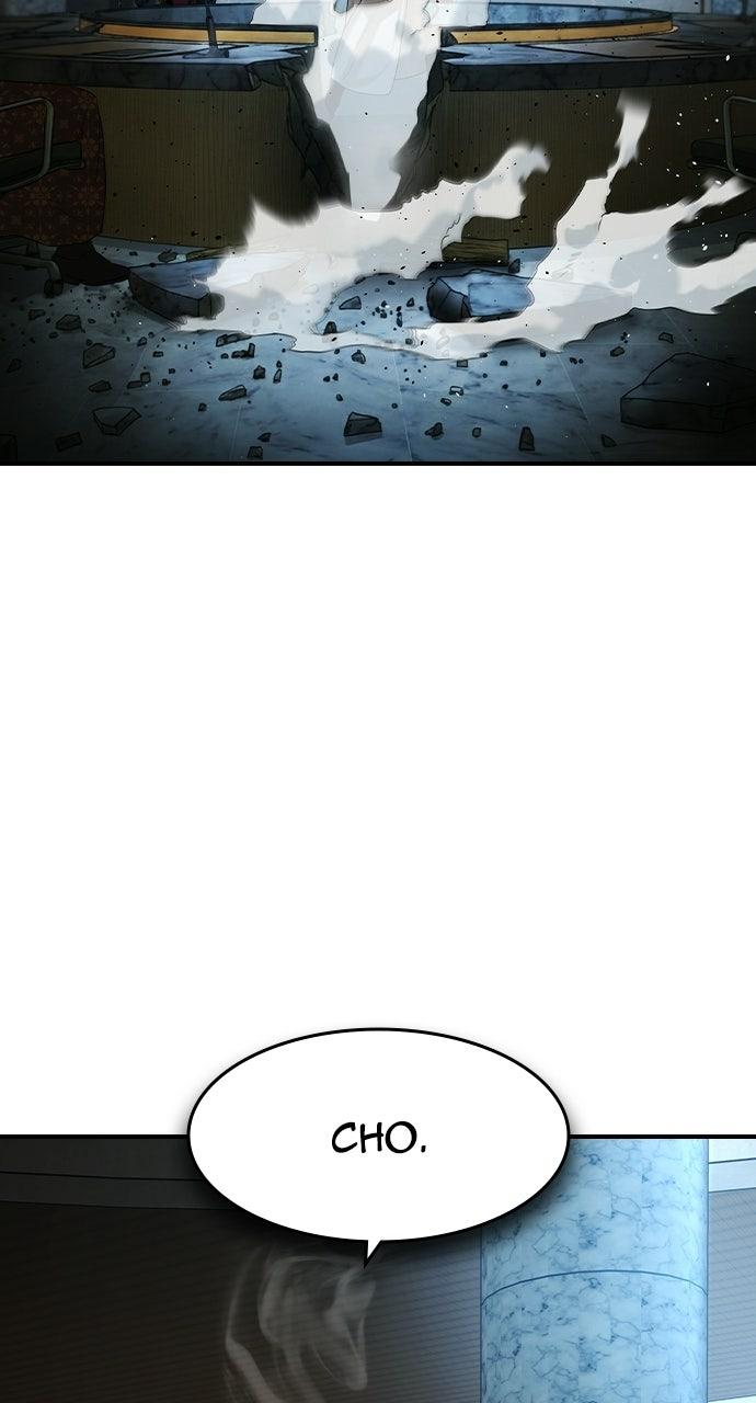 Read The Heir Manga Online