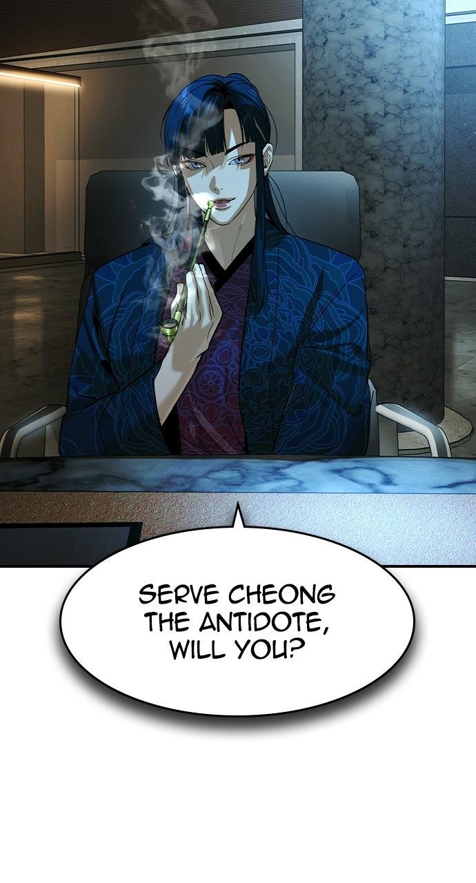 Read The Heir Manga Online