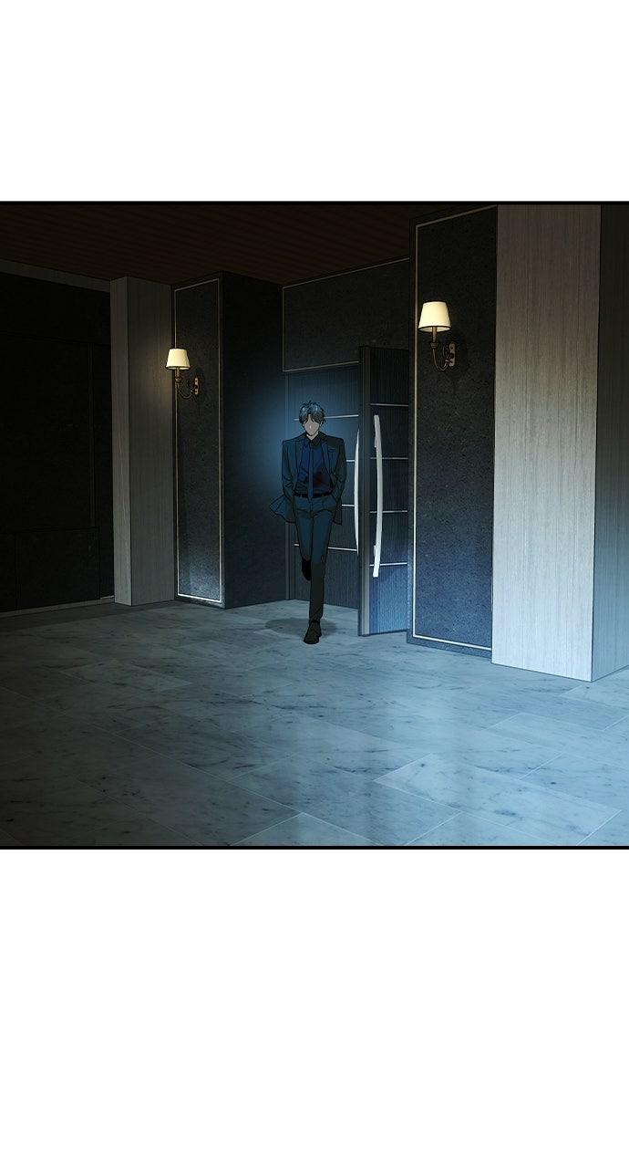 Read The Heir Manga Online