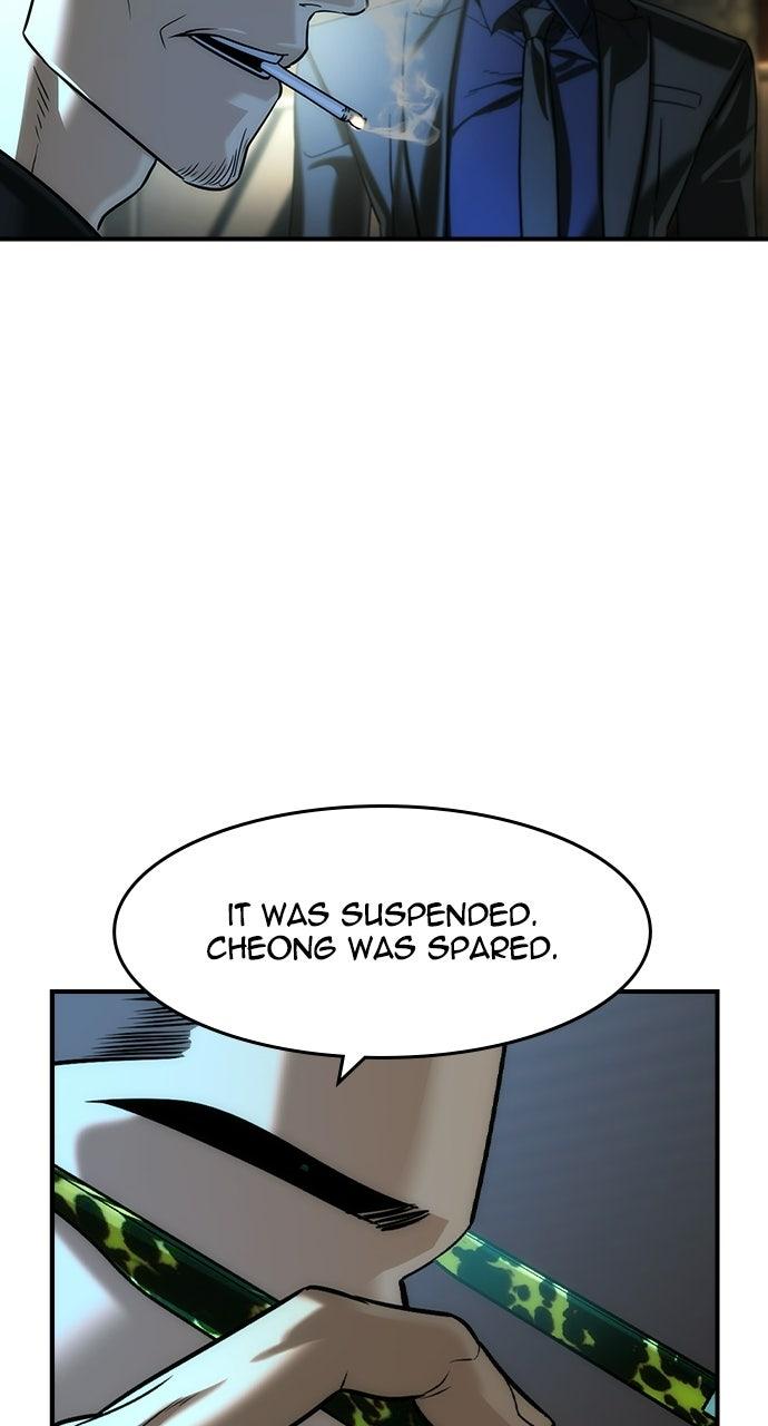 Read The Heir Manga Online