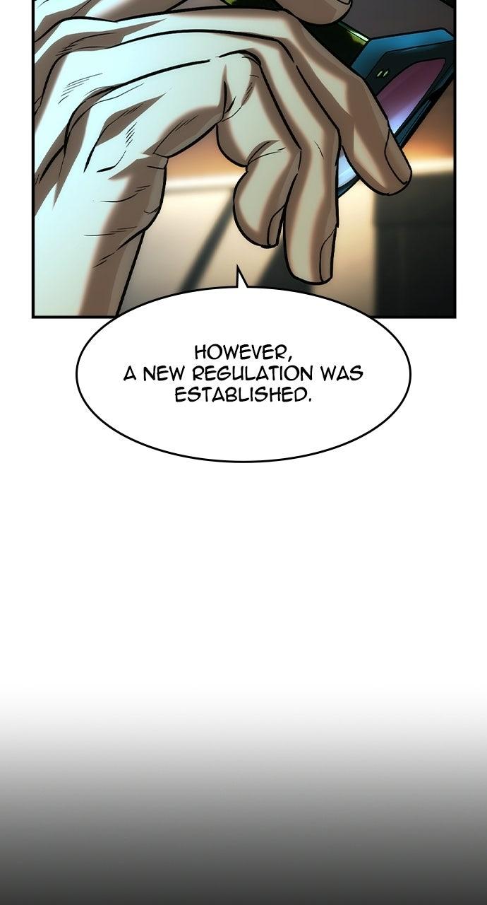 Read The Heir Manga Online