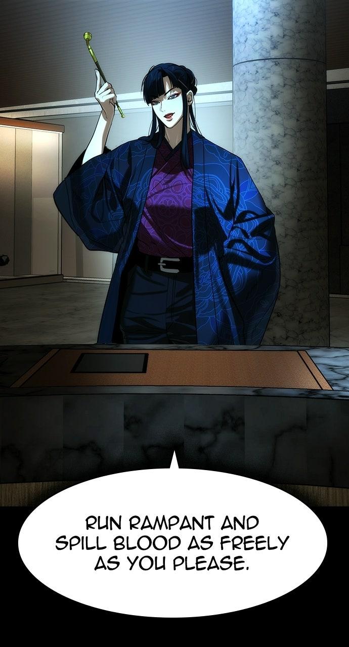 Read The Heir Manga Online