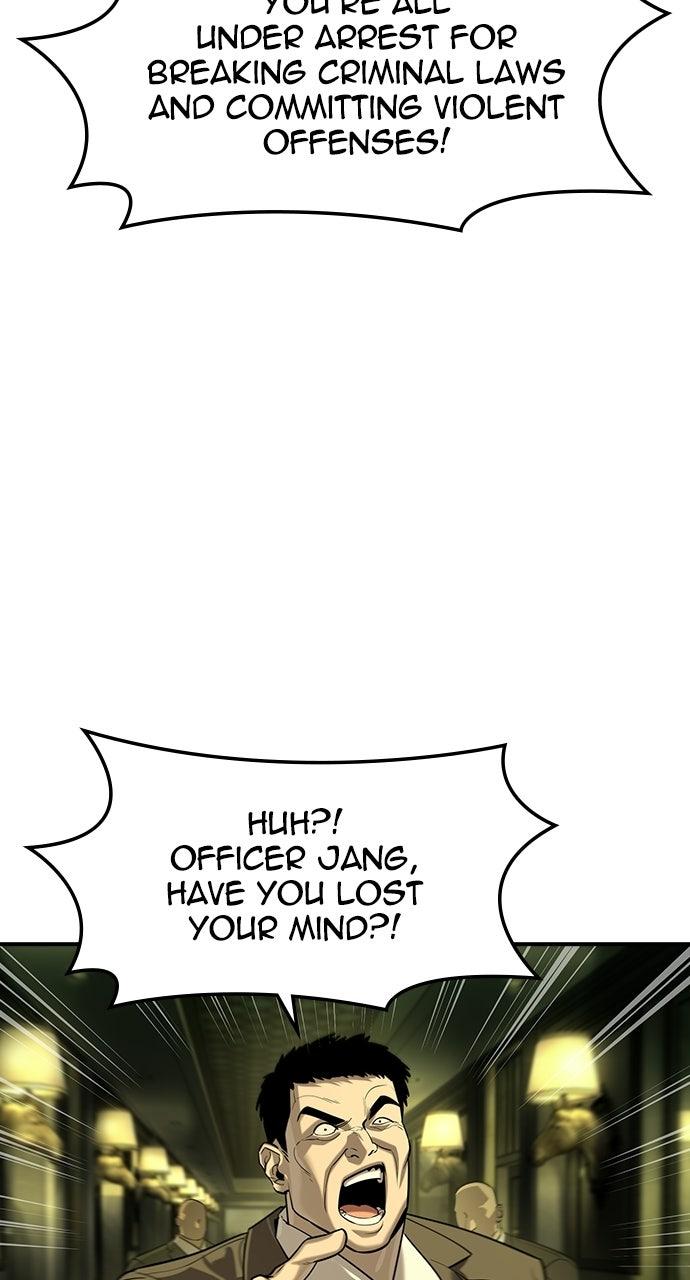 Read The Heir Manga Online