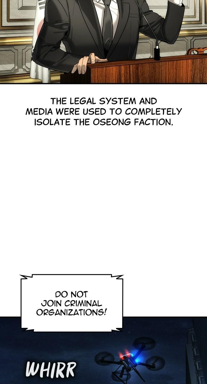 Read The Heir Manga Online