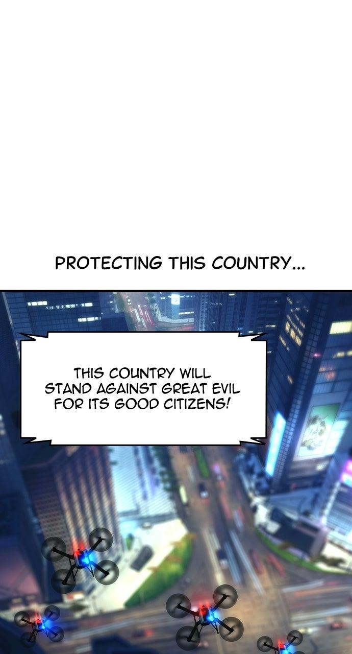 Read The Heir Manga Online