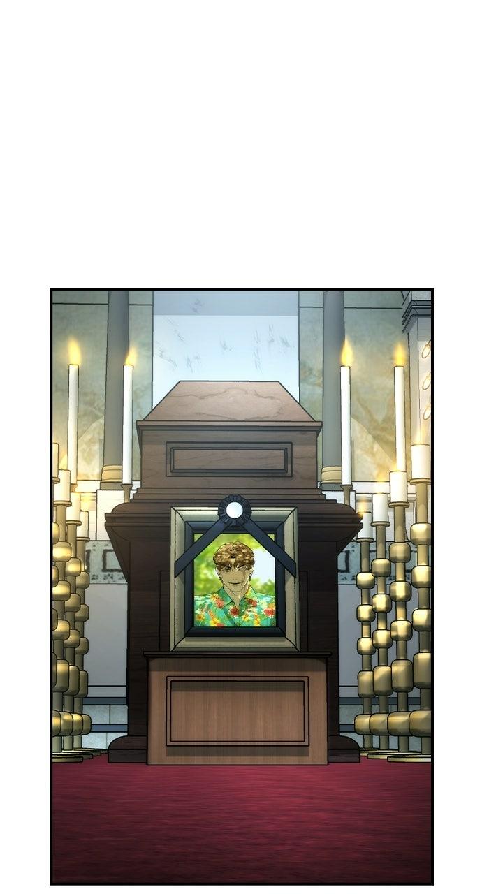 Read The Heir Manga Online