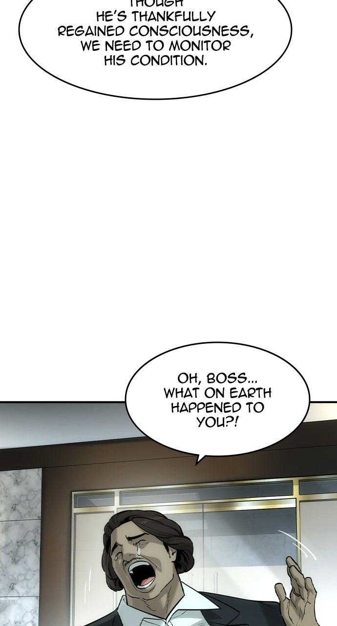 Read The Heir Manga Online