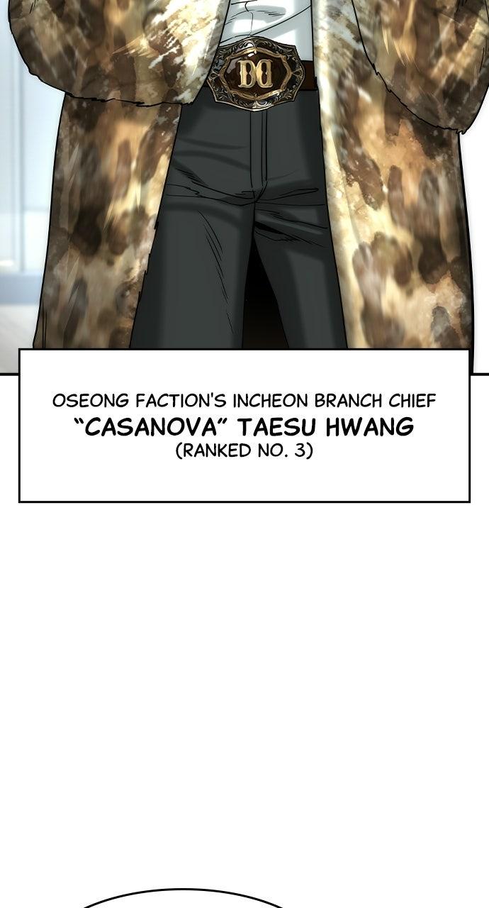 Read The Heir Manga Online