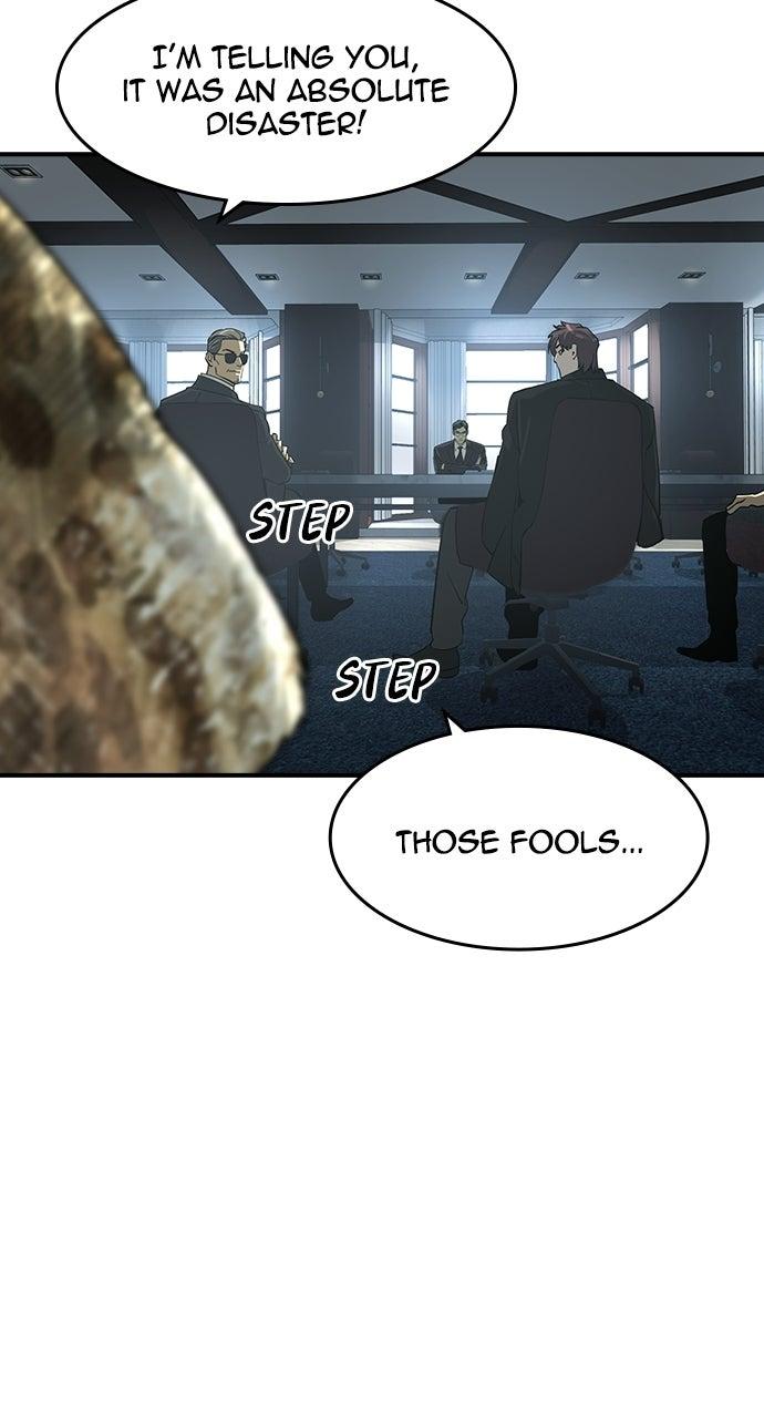 Read The Heir Manga Online