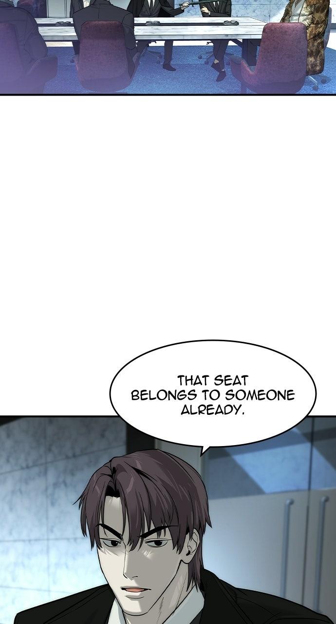 Read The Heir Manga Online