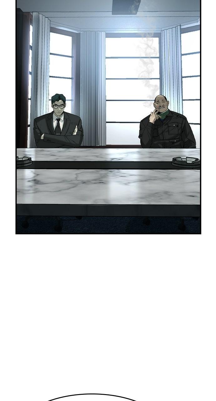 Read The Heir Manga Online