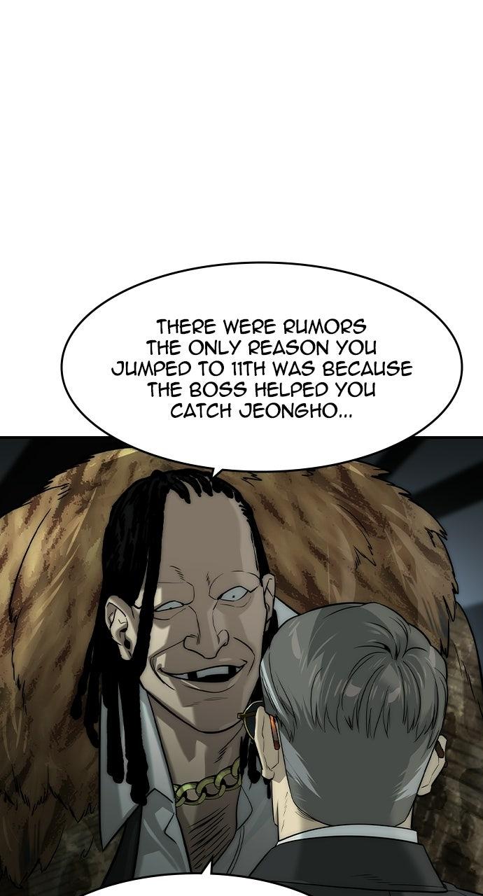 Read The Heir Manga Online