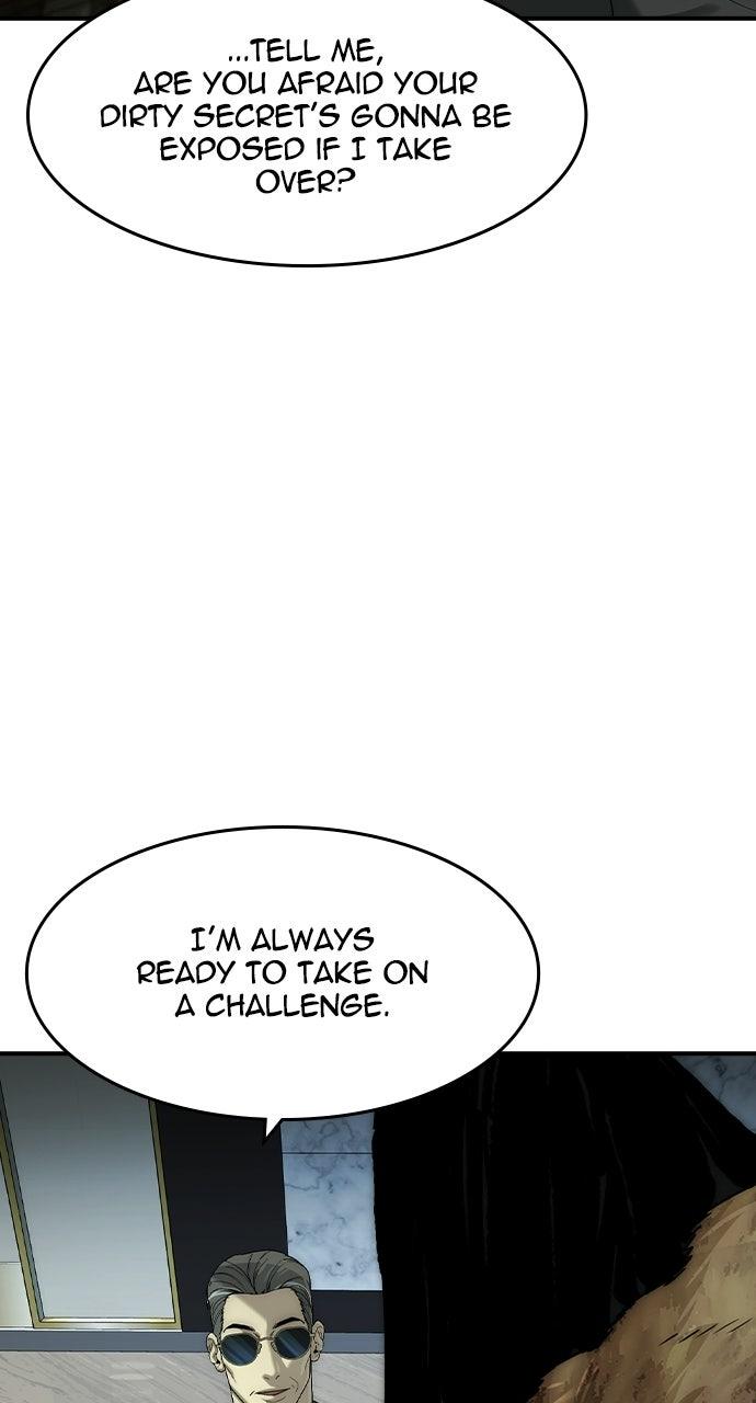 Read The Heir Manga Online