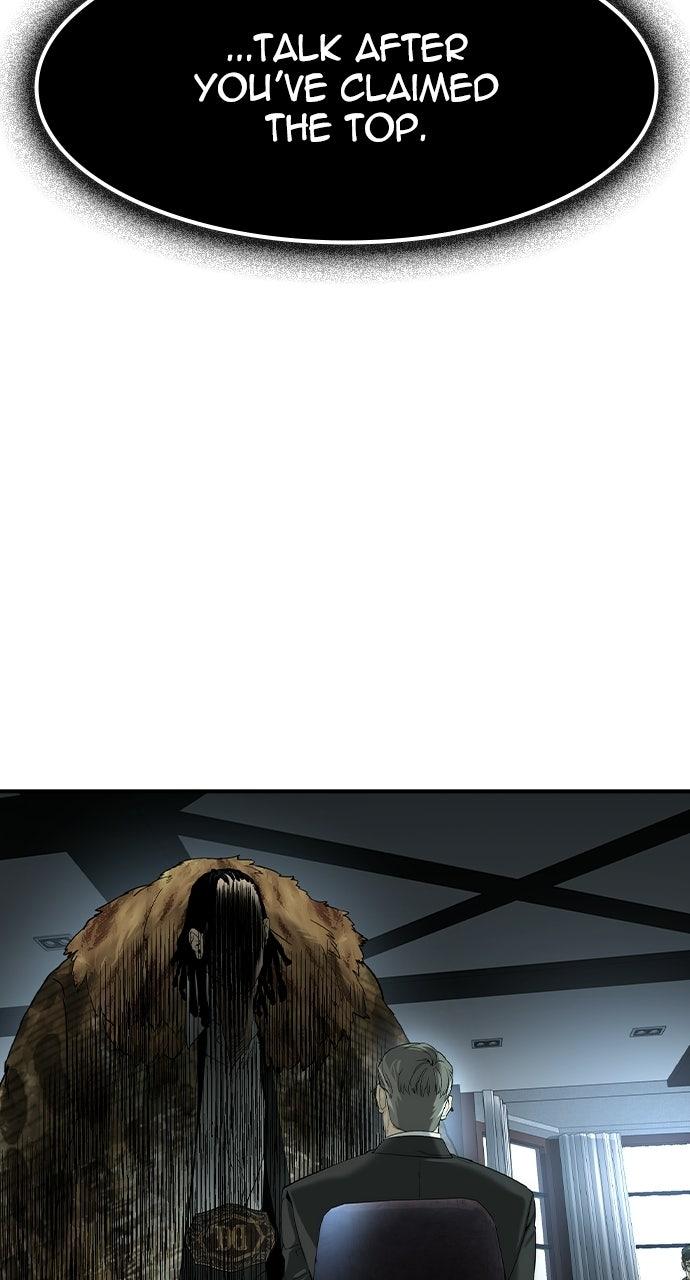 Read The Heir Manga Online