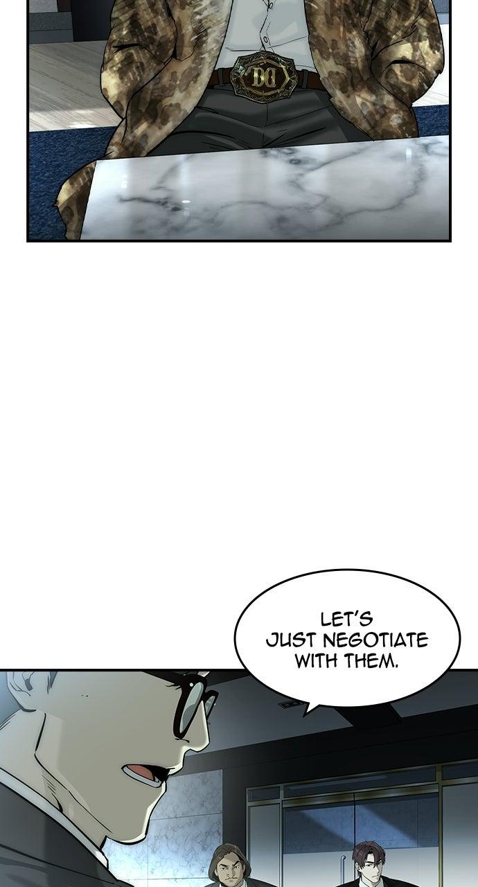 Read The Heir Manga Online