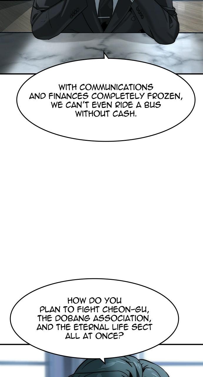 Read The Heir Manga Online