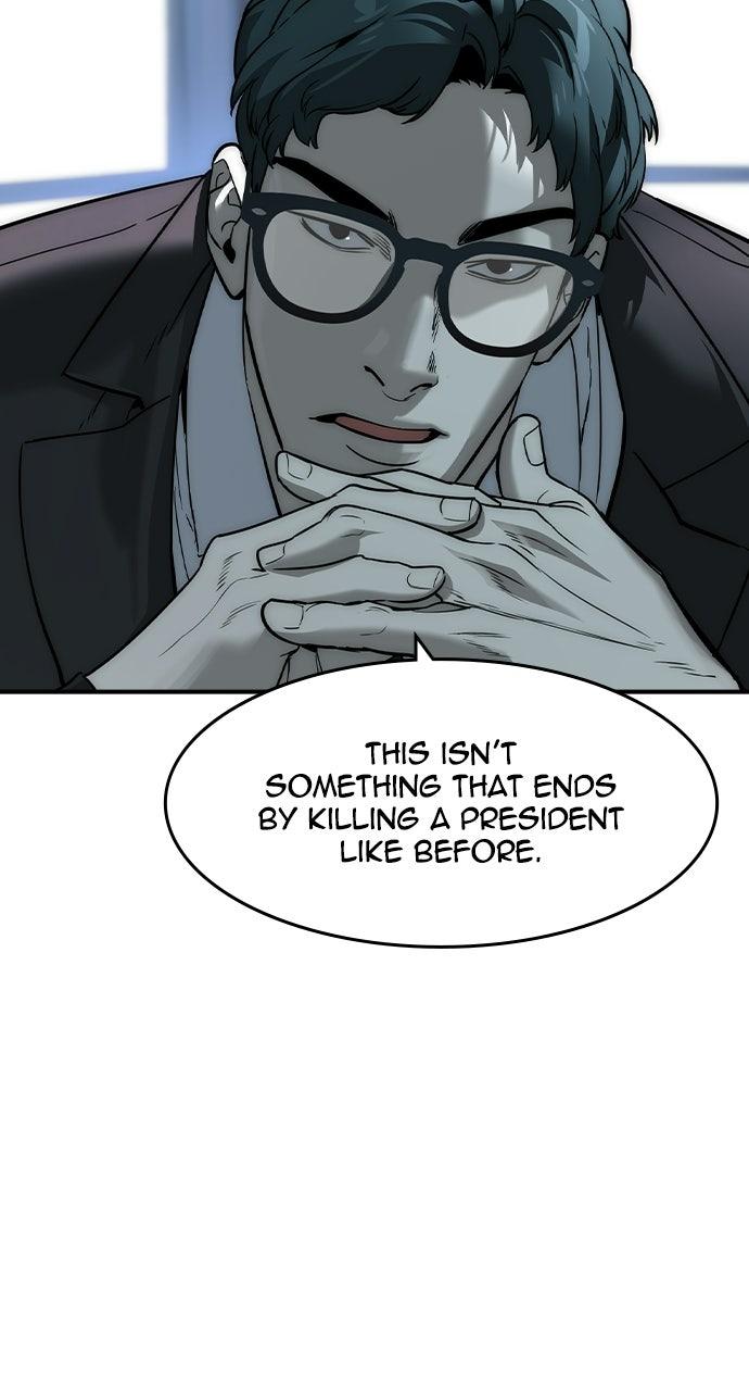 Read The Heir Manga Online