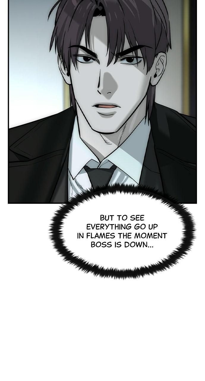 Read The Heir Manga Online