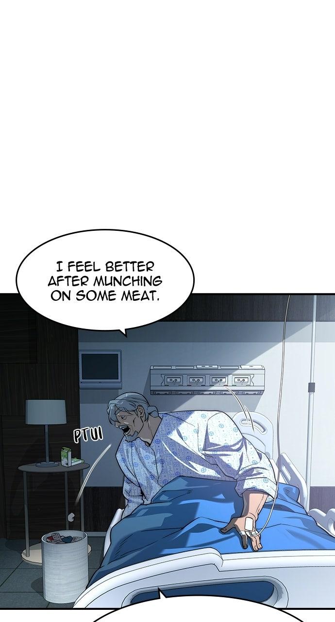 Read The Heir Manga Online