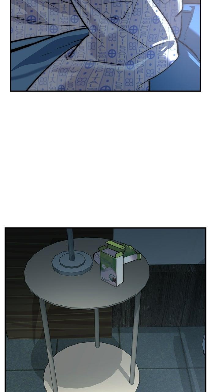 Read The Heir Manga Online