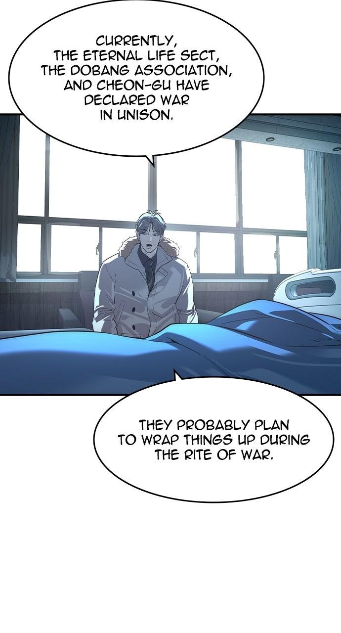 Read The Heir Manga Online