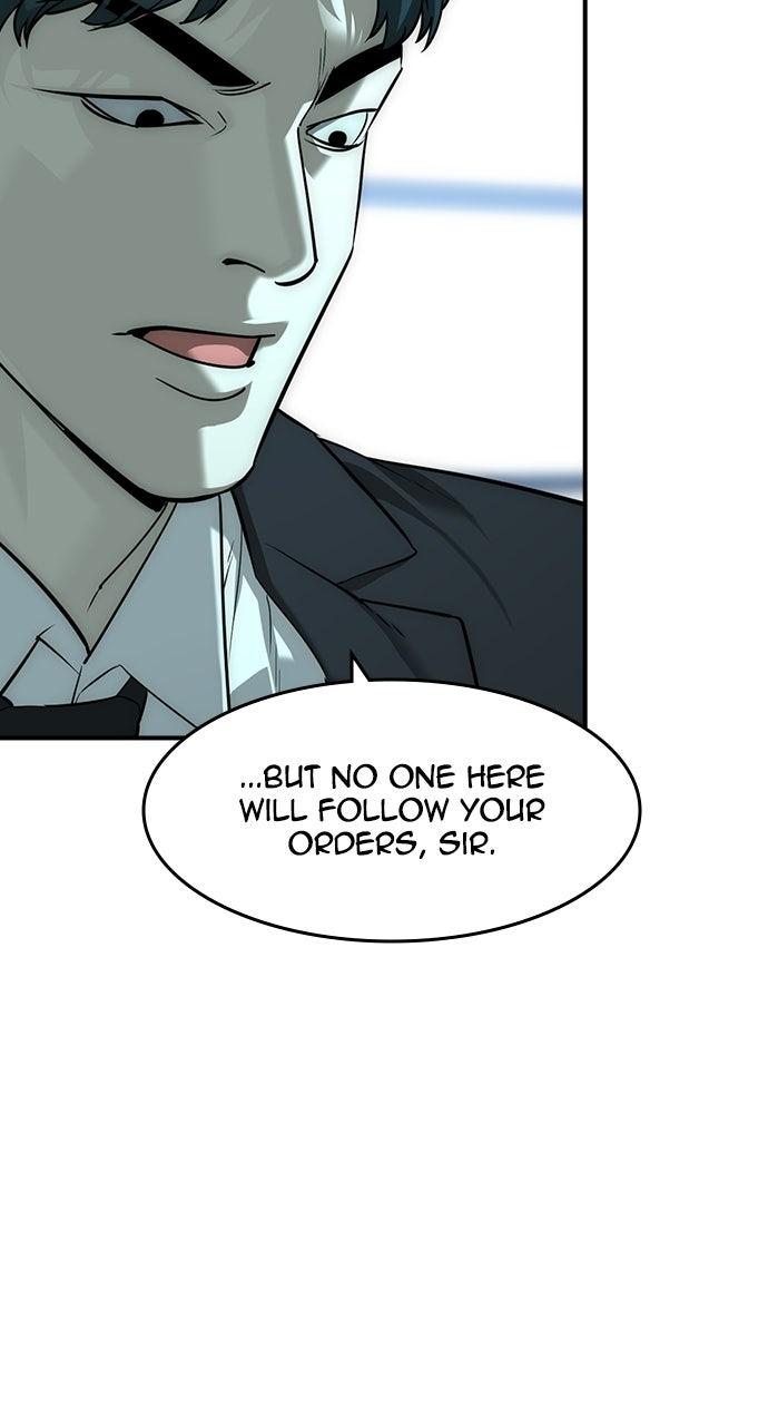 Read The Heir Manga Online