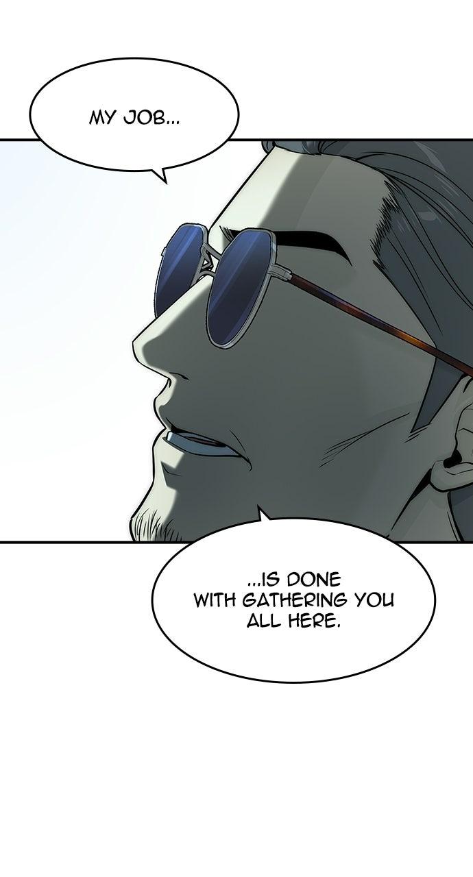 Read The Heir Manga Online