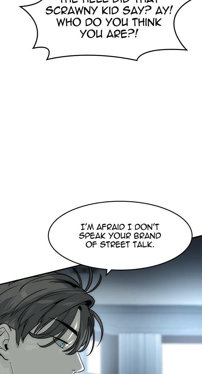 Read The Heir Manga Online