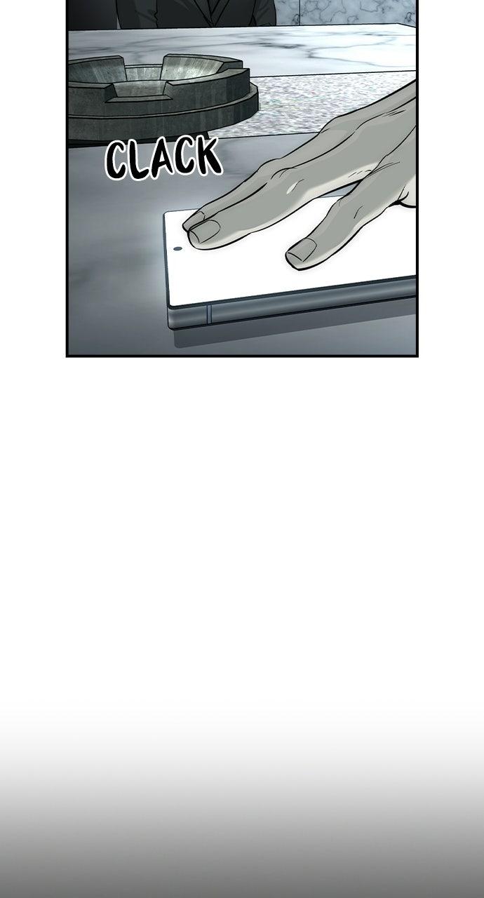 Read The Heir Manga Online