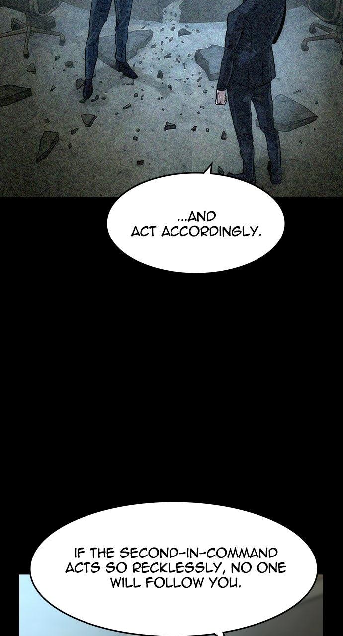 Read The Heir Manga Online