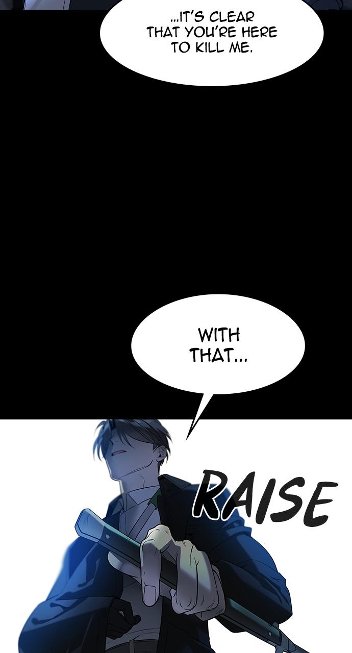 Read The Heir Manga Online