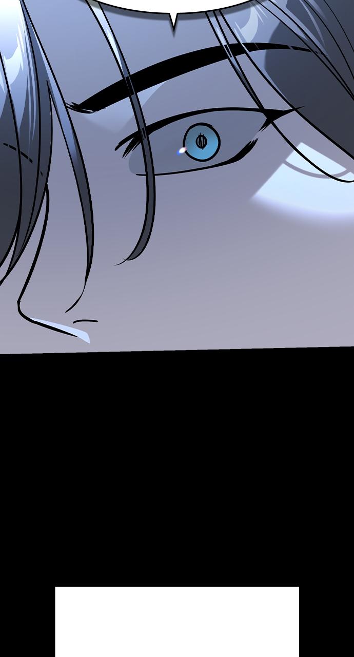 Read The Heir Manga Online