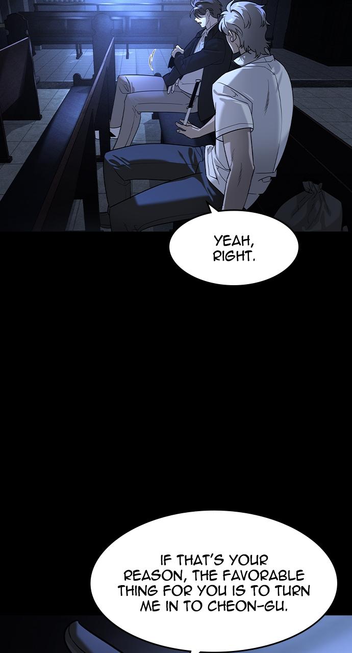Read The Heir Manga Online