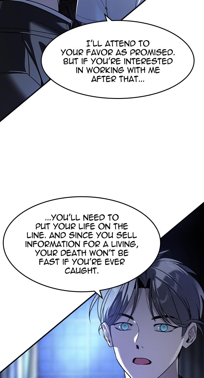 Read The Heir Manga Online
