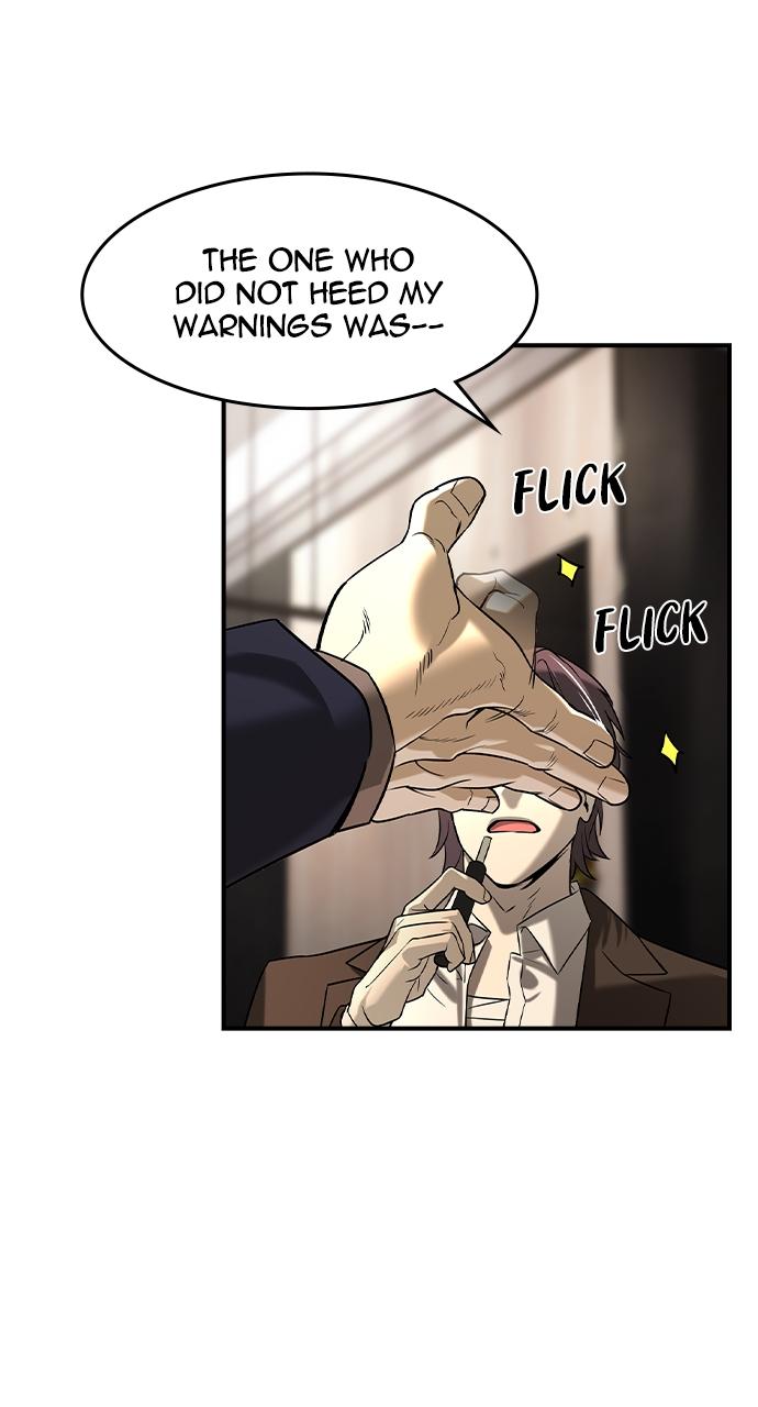 Read The Heir Manga Online