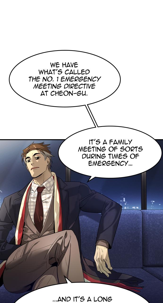 Read The Heir Manga Online