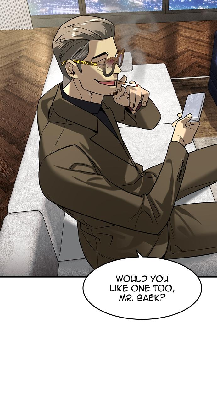 Read The Heir Manga Online