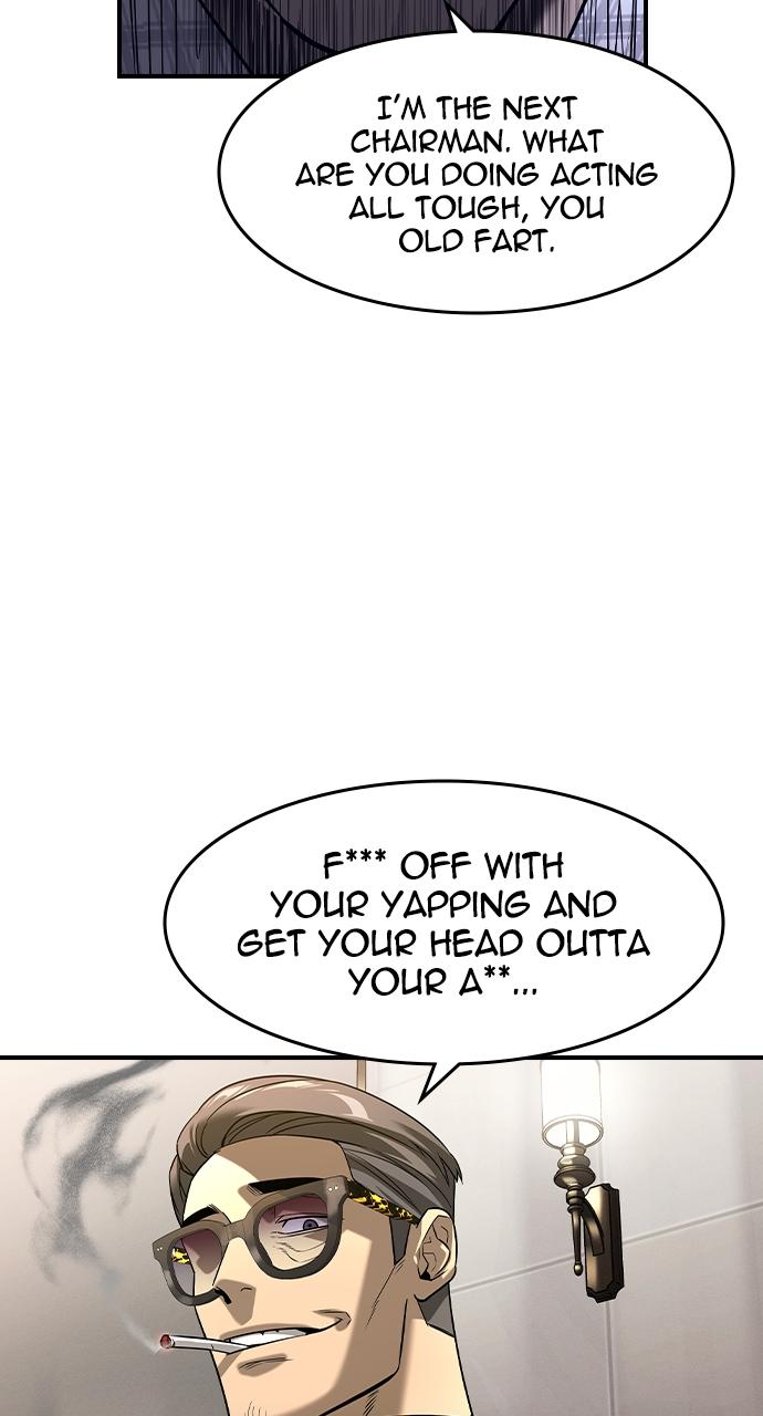 Read The Heir Manga Online