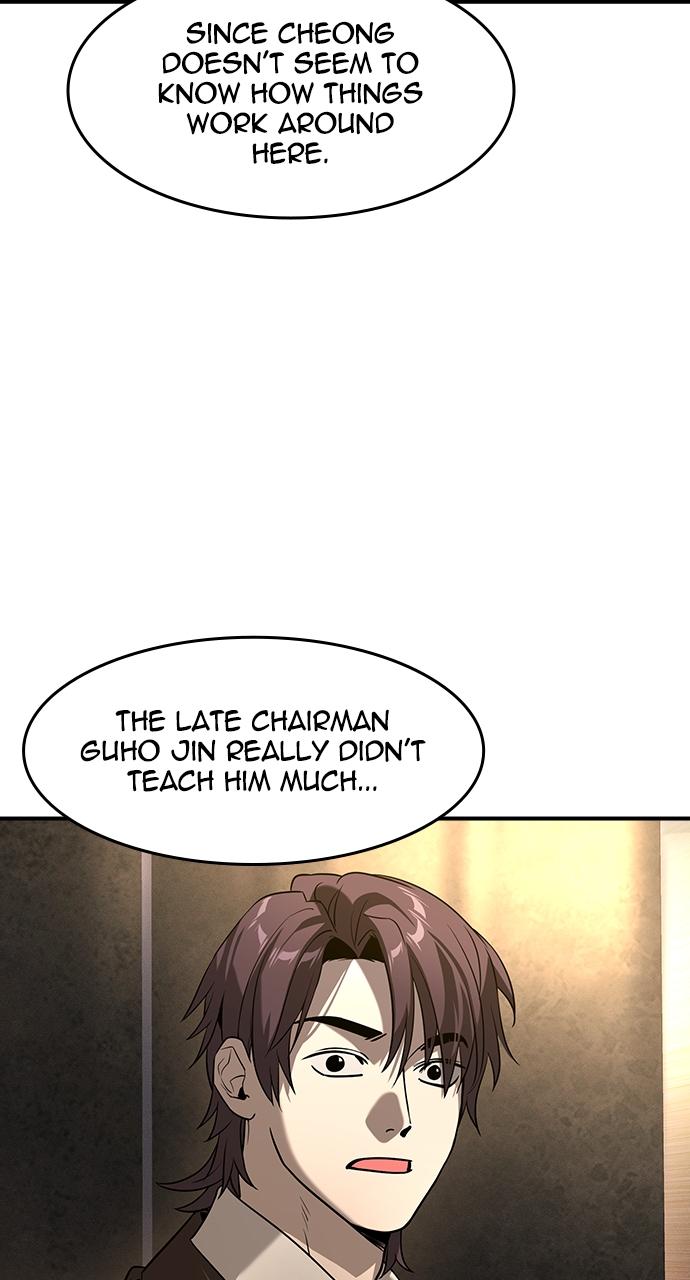 Read The Heir Manga Online
