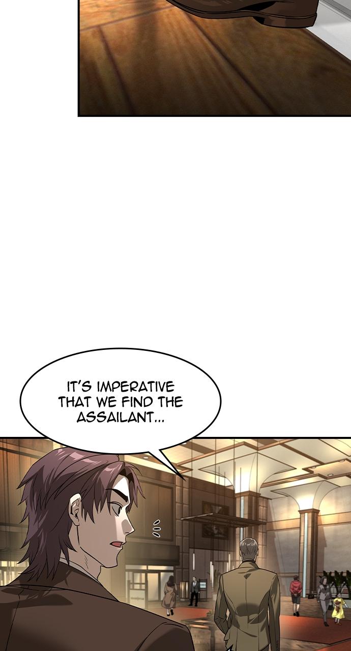 Read The Heir Manga Online