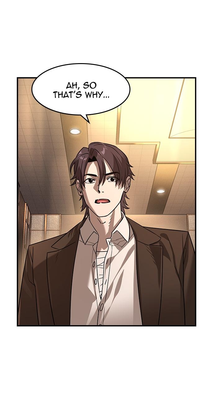 Read The Heir Manga Online