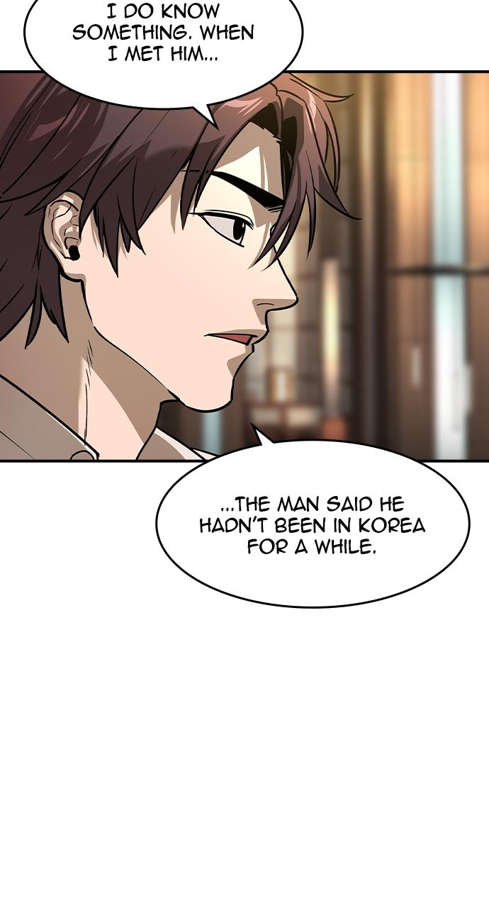 Read The Heir Manga Online