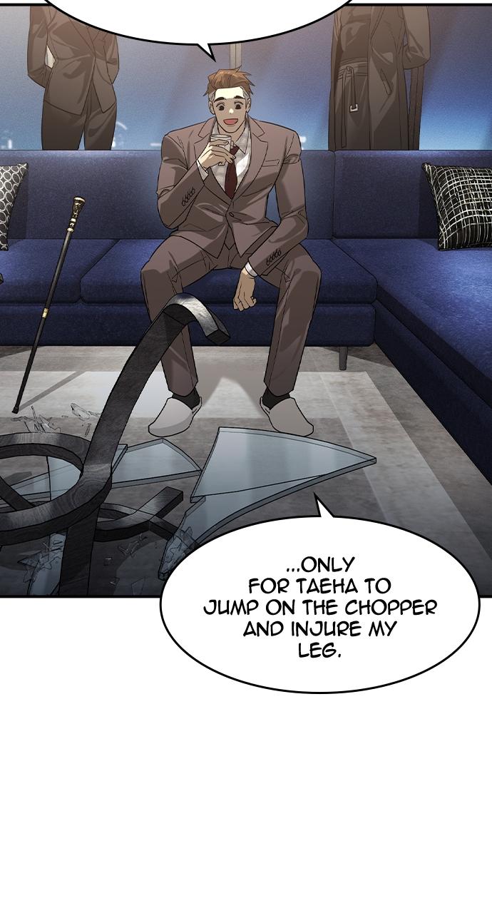 Read The Heir Manga Online