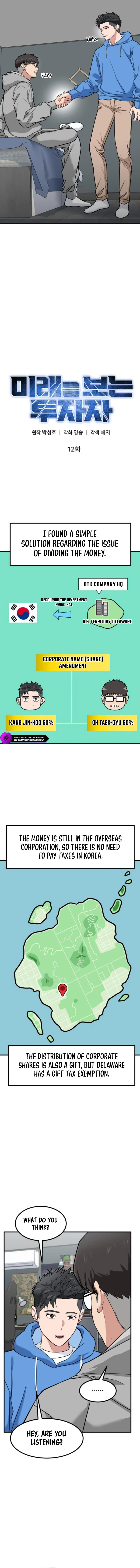 Read The Investor Who Sees the Future Manga Online