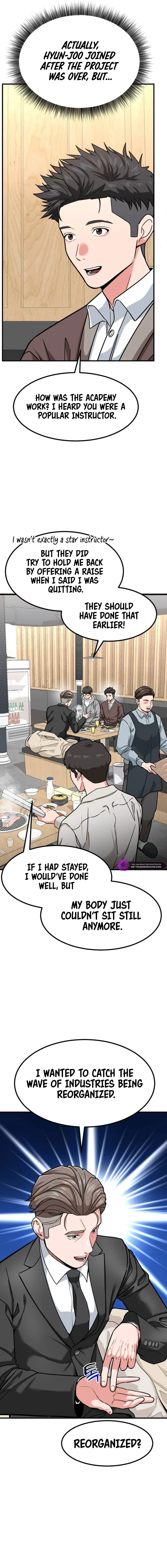 Read The Investor Who Sees the Future Manga Online