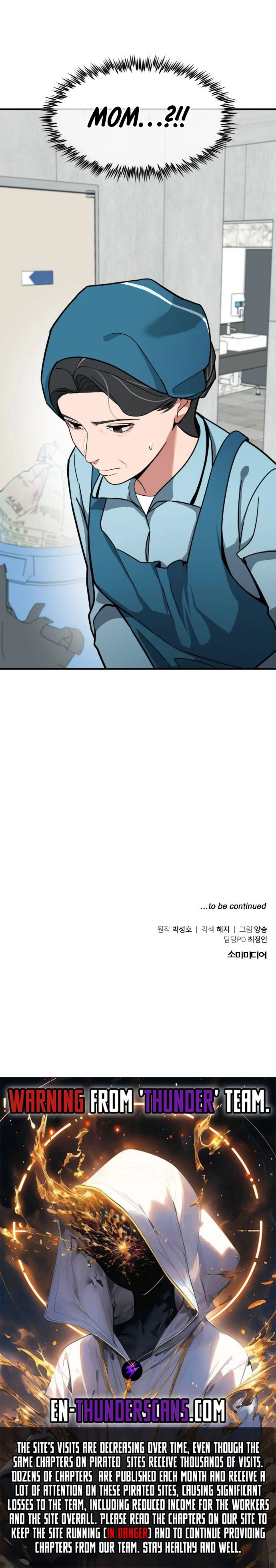 Read The Investor Who Sees the Future Manga Online