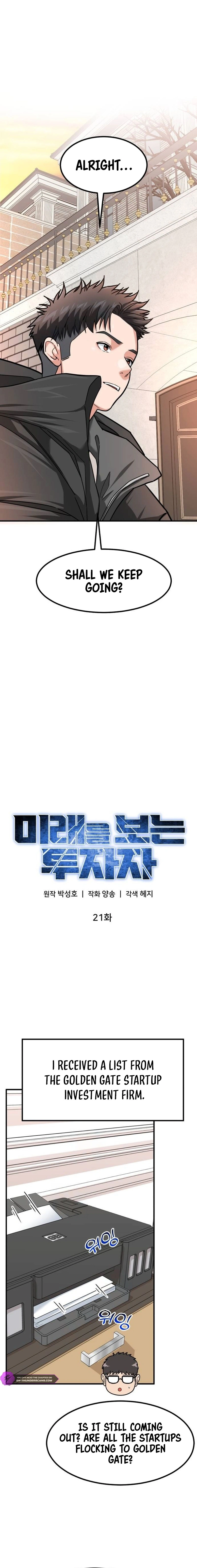 Read The Investor Who Sees the Future Manga Online