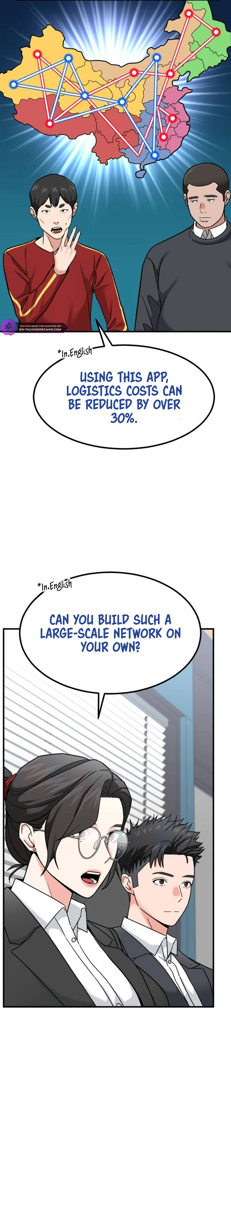 Read The Investor Who Sees the Future Manga Online